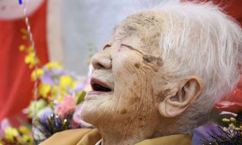 japans oldest